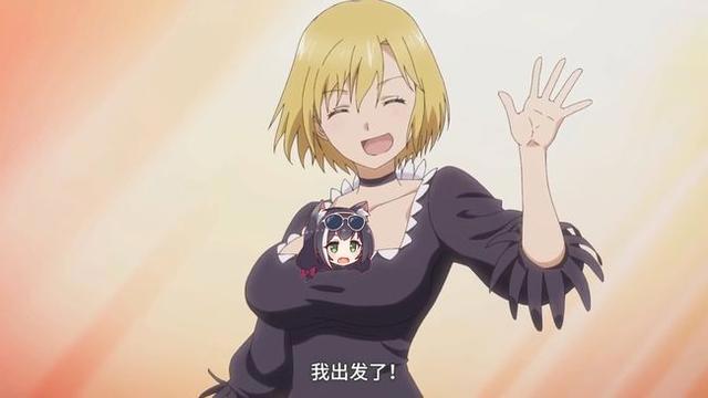 七月新番《桃子男孩》开播，女主开局直接觉醒，这是要单刷剧情？