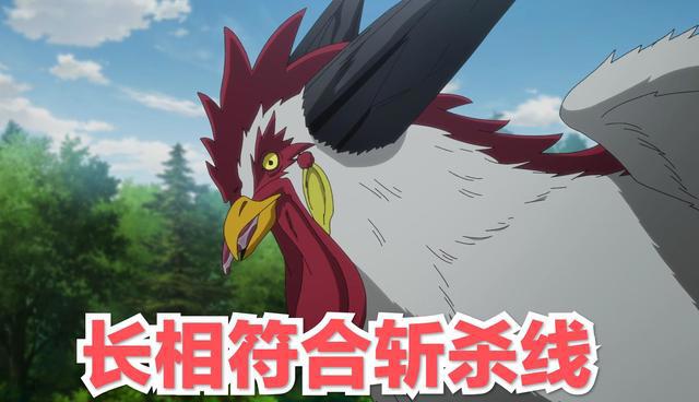 《桃子男孩》发鬼求生欲极强，自残鬼角，走命的路让命无路可走