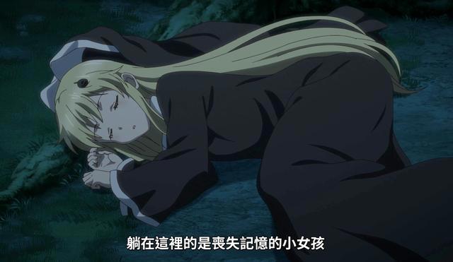 《桃子男孩》发鬼求生欲极强，自残鬼角，走命的路让命无路可走