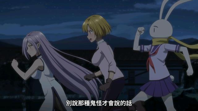 桃子男孩渡海而来：眼鬼失去鬼力，萨丽带领逃狱，霍桑国家被毁