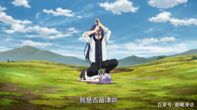 《桃子男孩渡海而来》7月大雷番，鬼杀队的前世今生？