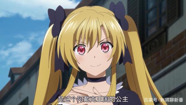 新番点评：桃子男孩渡海而来