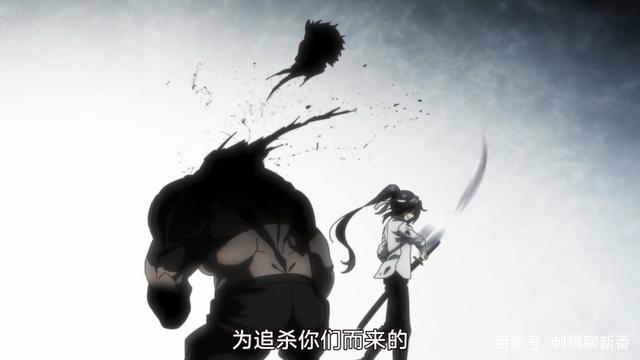 新番点评：桃子男孩渡海而来