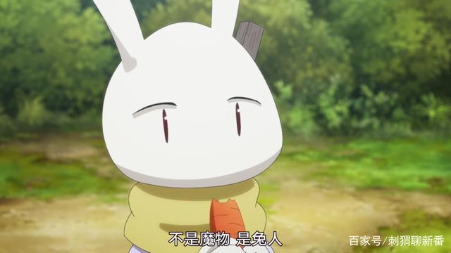 新番点评：桃子男孩渡海而来