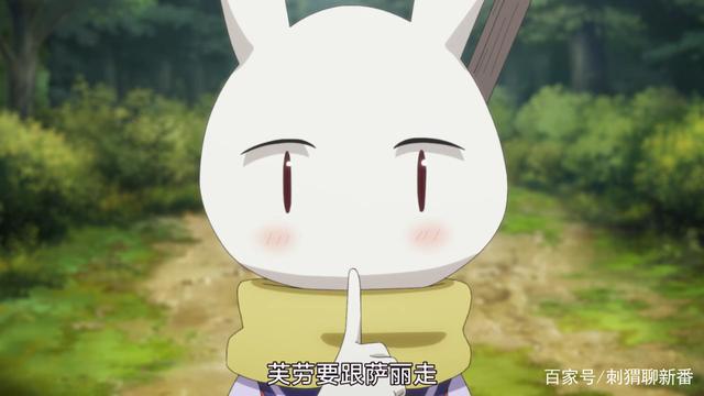 新番点评：桃子男孩渡海而来