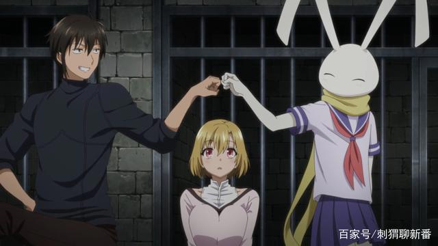 新番点评：桃子男孩渡海而来