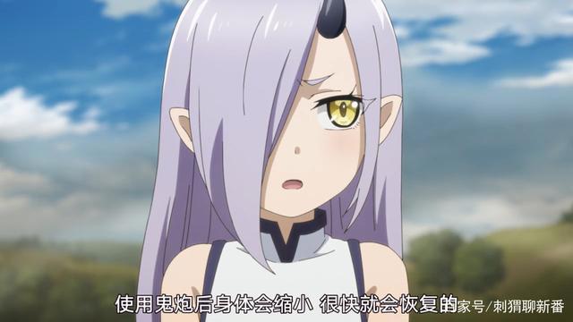 新番点评：桃子男孩渡海而来