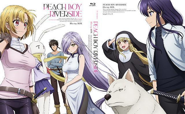 电视动画「桃子男孩渡海而来」Blu-rayBOX封面插图公开
