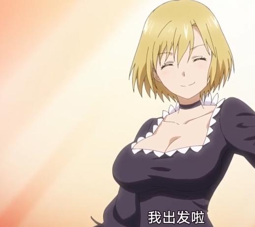 桃子男孩渡海而来：长得比女孩子还漂亮的男主居然是鬼的猎人