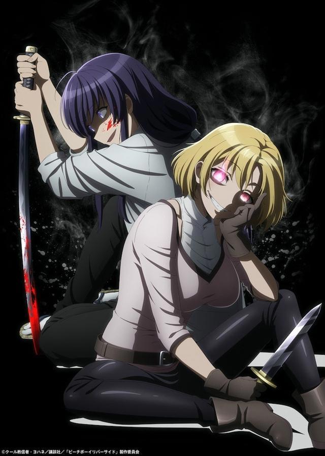 7月新番《桃子男孩渡海而来》扑街，喜提b站4.7分