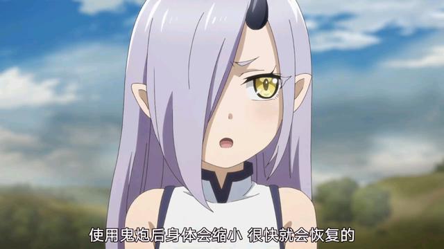 七月新番推荐：桃子男孩渡海而来，一部福利满满的漫改动画