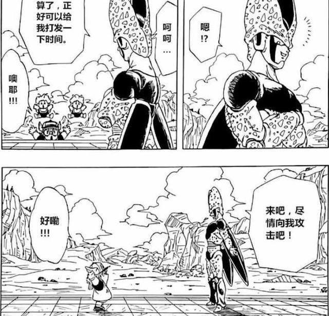 《龙珠》战力是动漫天花板？在他们面前只有被虐的份儿！