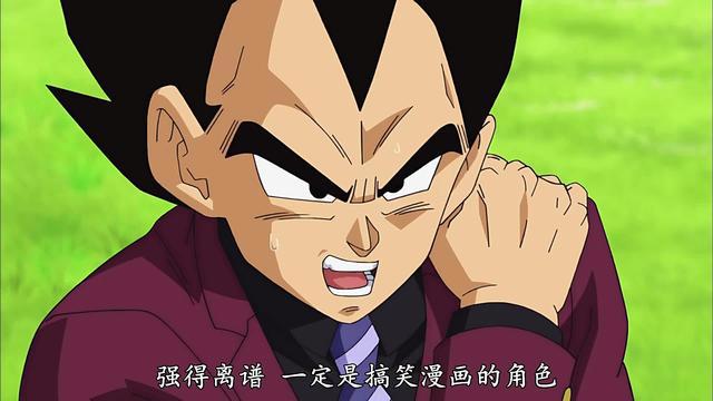 《龙珠》战力是动漫天花板？在他们面前只有被虐的份儿！