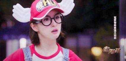 林依晨实力COS动漫人物阿拉蕾小姐姐卖萌实在太呆萌可爱了