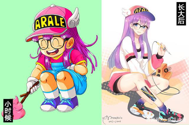 动漫人物小时候和长大后模样对比，玩粑粑的阿拉蕾逆袭变女神
