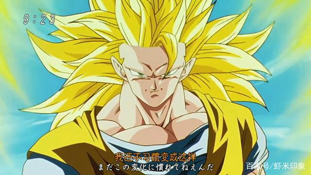 龙珠Z超3悟空想战胜任意其他动漫单体，阿拉蕾首个不服