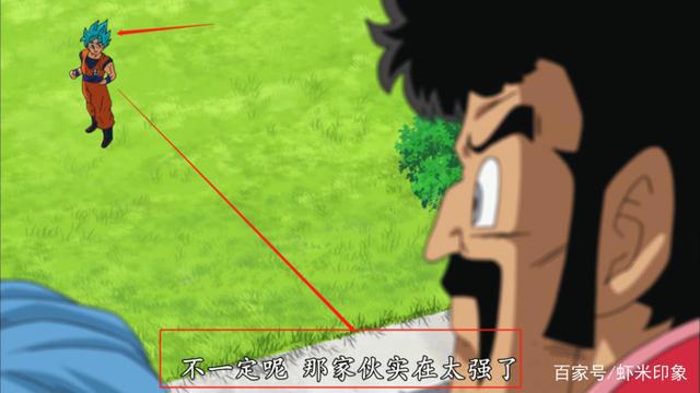 龙珠Z超3悟空想战胜任意其他动漫单体，阿拉蕾首个不服