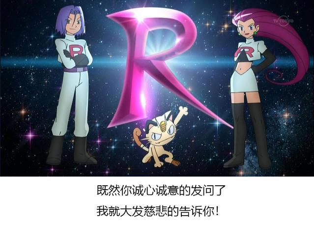 盘点90后童年那些国语配音的动漫