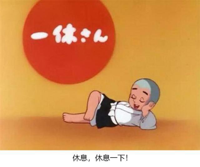 盘点90后童年那些国语配音的动漫