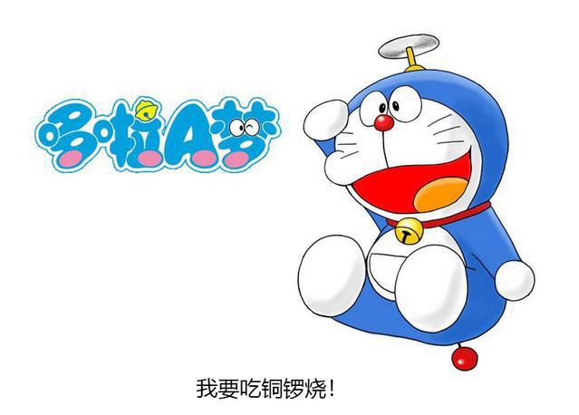 盘点90后童年那些国语配音的动漫