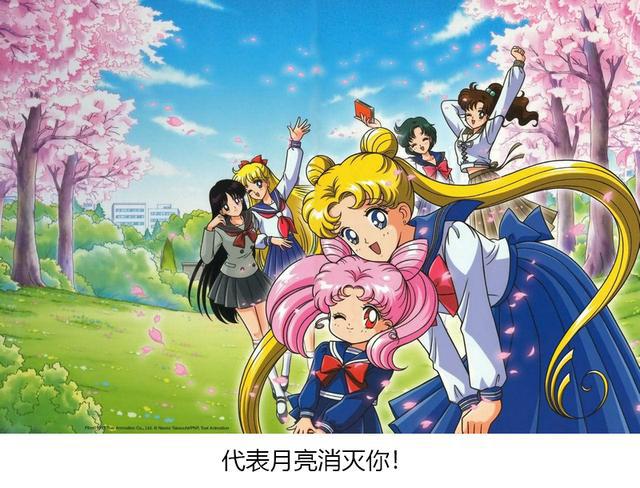 盘点90后童年那些国语配音的动漫