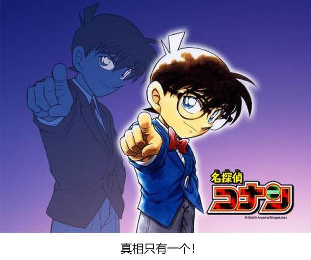 盘点90后童年那些国语配音的动漫