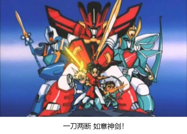 盘点90后童年那些国语配音的动漫