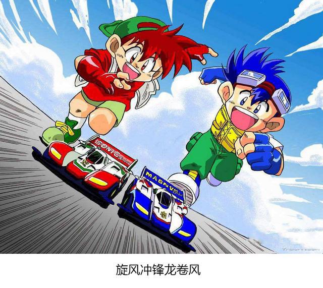 盘点90后童年那些国语配音的动漫