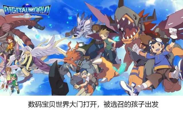 盘点90后童年那些国语配音的动漫