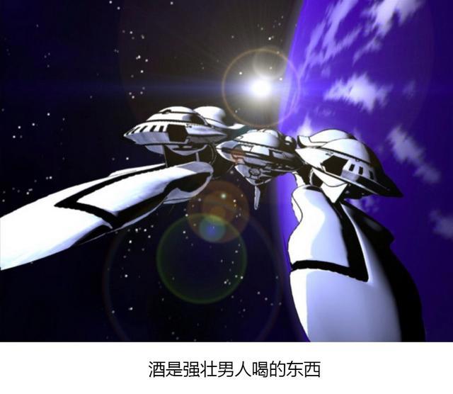 盘点90后童年那些国语配音的动漫