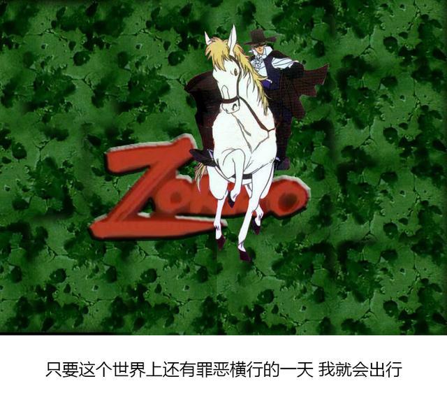 盘点90后童年那些国语配音的动漫