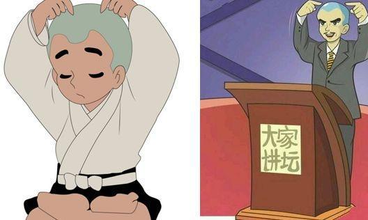 动漫人物“长大”了，飞天小女警秀色可餐，阿拉蕾美的让人流口水！