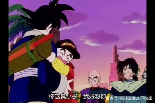 向经典动漫致敬《龙珠》，《阿拉蕾》