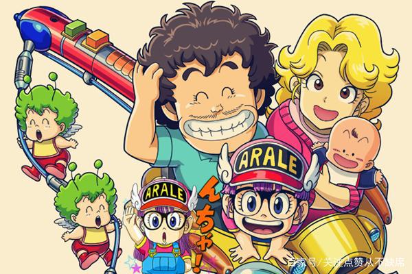 向经典动漫致敬《龙珠》，《阿拉蕾》