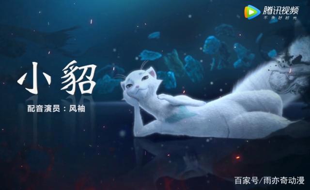 《武动乾坤》即将首播，看到绫清竹的形象，网友：扣建模师鸡腿