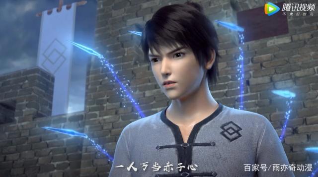 《武动乾坤》即将首播，看到绫清竹的形象，网友：扣建模师鸡腿