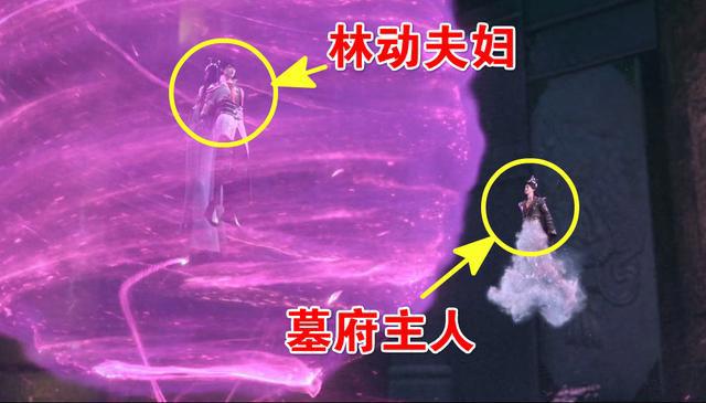 武动乾坤21集预告：绫清竹失身警告，林动喜提媳妇，双修让人羡慕