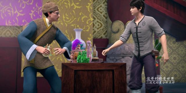 武动乾坤动画：林动拒绝成为符师的弟子，都怪林动没见过世面