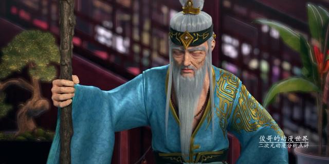 武动乾坤动画：林动拒绝成为符师的弟子，都怪林动没见过世面