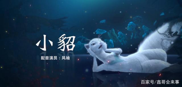 电视剧版《武动乾坤》魔改成烂片，动漫版值得一看