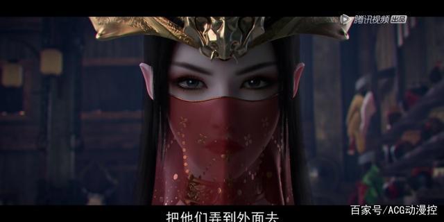 武动乾坤：女神绫清竹结尾登场，美轮美奂，感到窒息