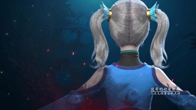 武动乾坤动漫：青檀是双马尾小萝莉，未来的黑暗祖符拥有者