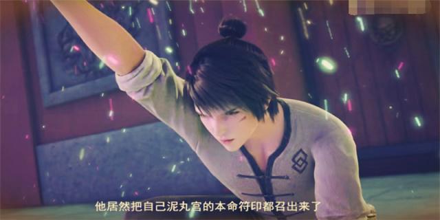 武动乾坤，动画和电视剧的差别这么大，你喜欢看哪个？