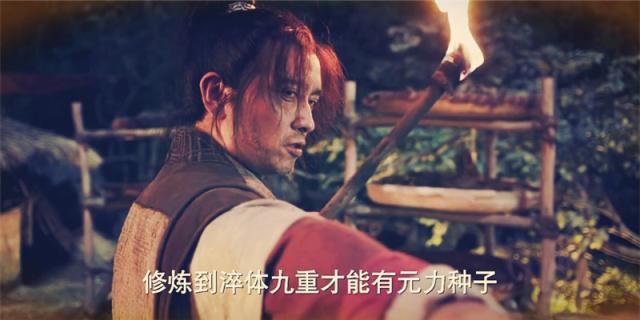 武动乾坤，动画和电视剧的差别这么大，你喜欢看哪个？