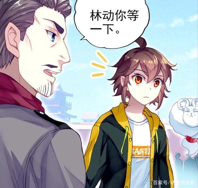 时隔6年，土豆再次更新完武动乾坤，欢欢回来了，青春却已消逝