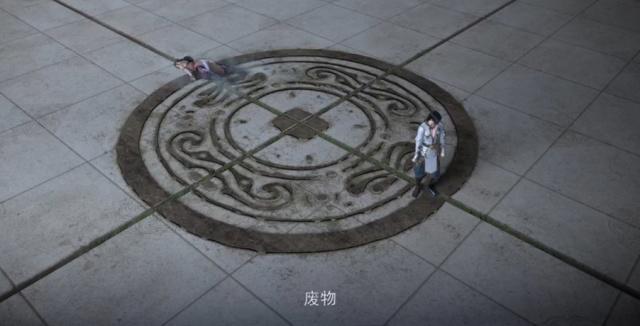 武动乾坤动漫第一集：貂爷出场，林动开启强者逆袭之路，暴打林山