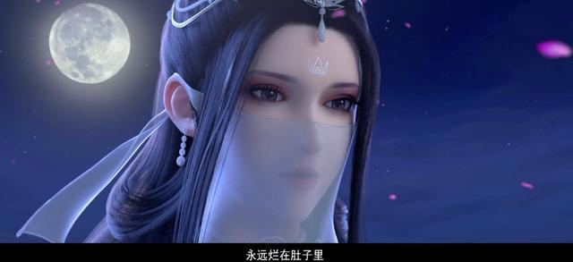 武动乾坤24集：林动不敌造气境强者，老婆绫清竹出现，救他一命