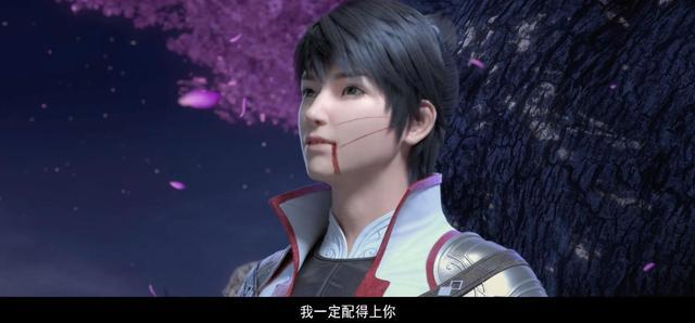 武动乾坤24集：林动不敌造气境强者，老婆绫清竹出现，救他一命