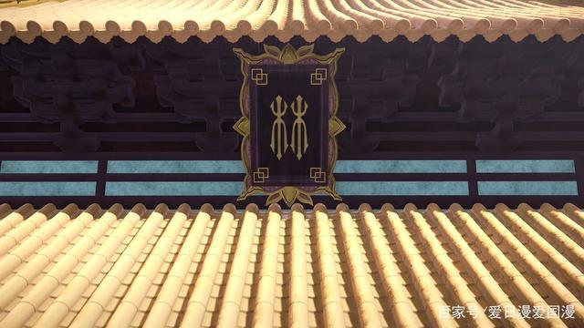 《武动乾坤》第一季完结，神秘女主现身