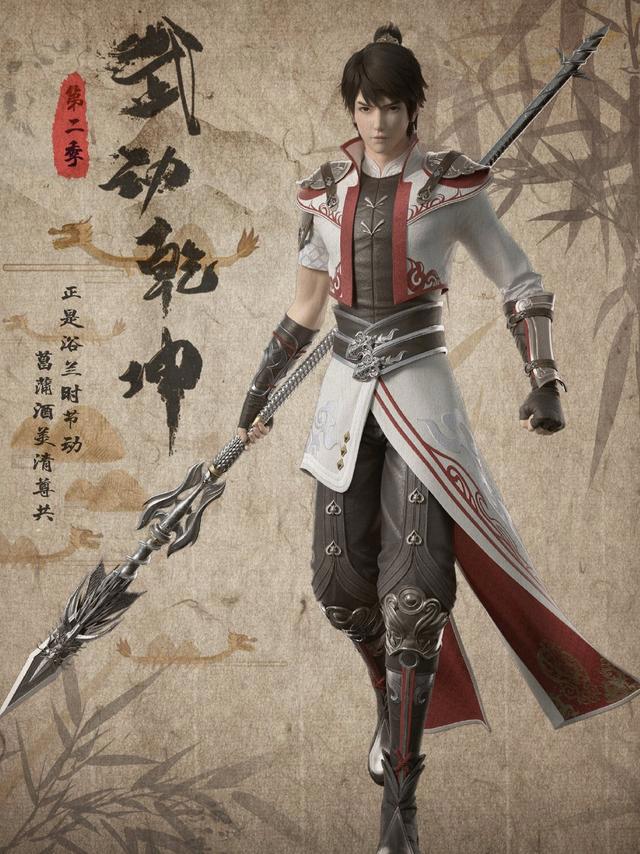 武动乾坤第二季女主曝光，看到这眼睛，爱了爱了